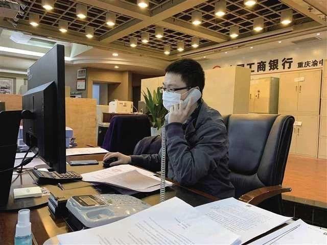重庆疫情防控消息，精准施策，科学防控，共筑安全防线