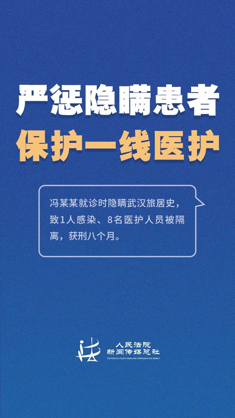 重庆澳门疫情防控成效显著，经济复苏稳步前行
