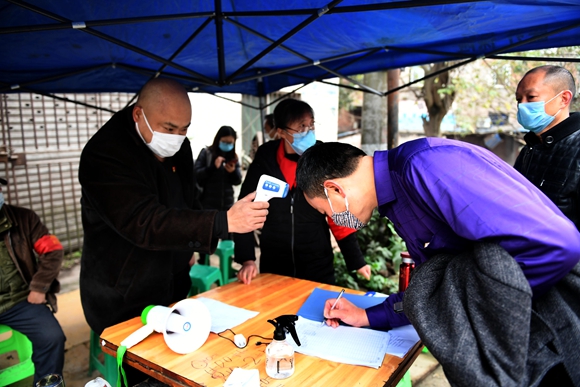 重庆精准施策防控防疫，共筑安全防线