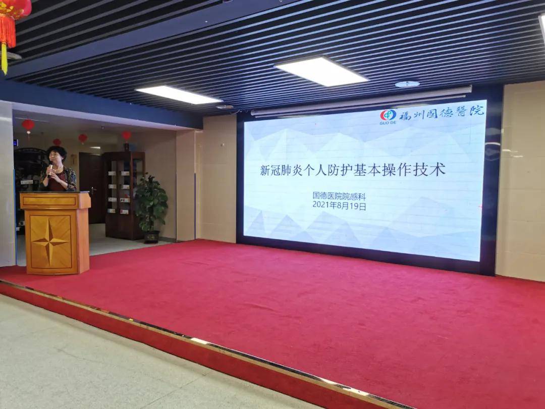 福建福州疫情最新动态，防控措施全面解析