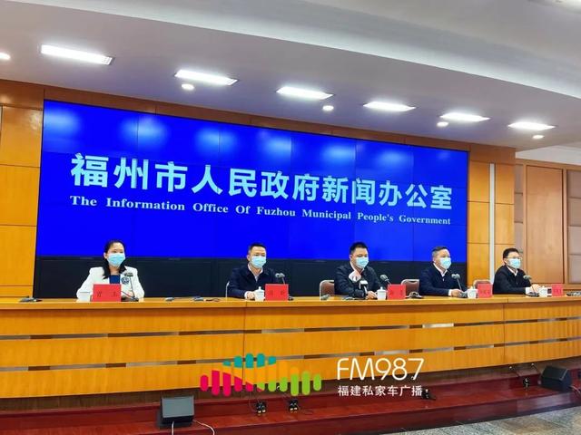 云南福州联动防控疫情 经验共享区域合作
