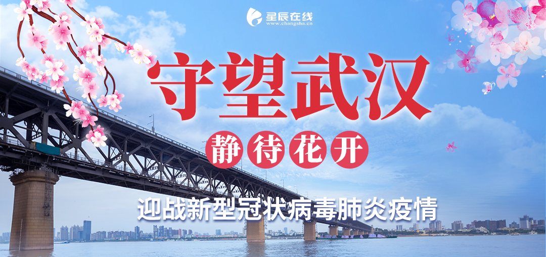疫情下的长春，挑战与希望并存