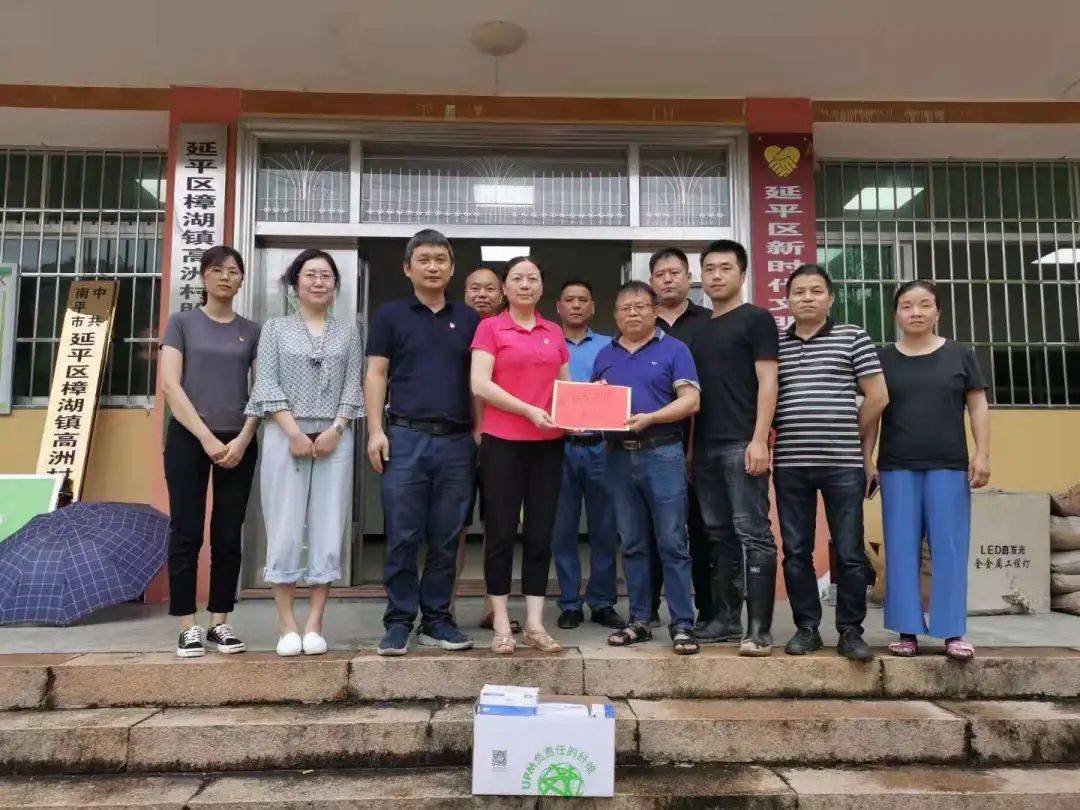 福建疫情与台北最新消息综述
