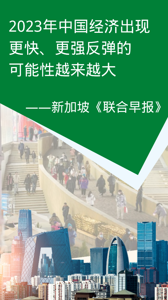 福建与南宁，双城记下的疫情防控与经济复苏