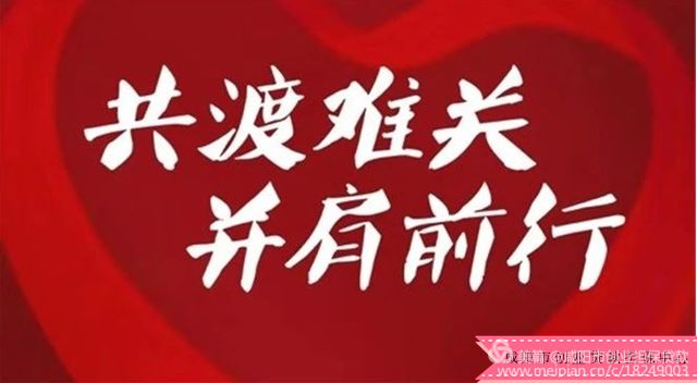 福建与南宁，双城记下的疫情防控与经济复苏