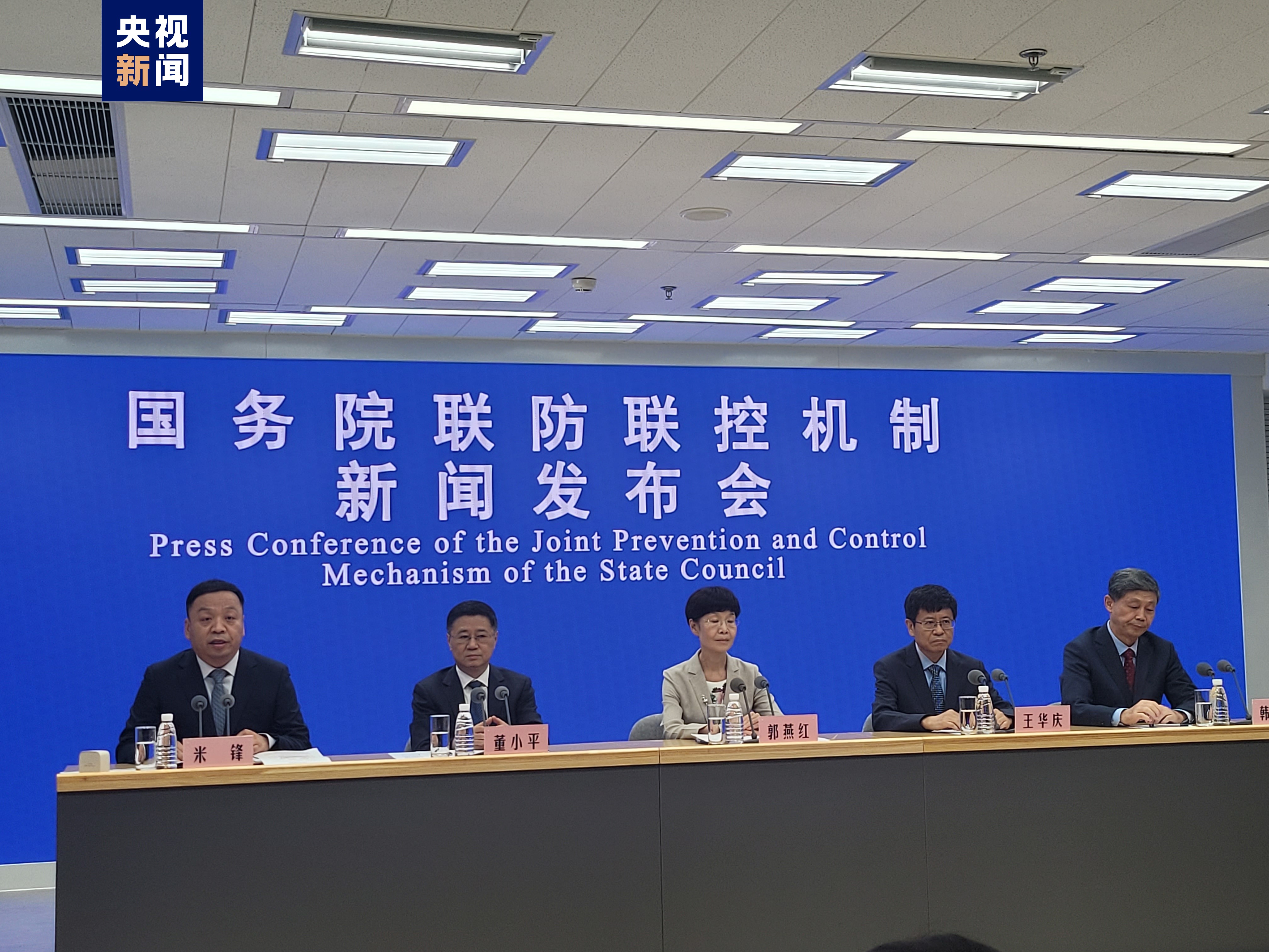 双城联动下的疫情防控新策略，青海与重庆携手应对疫情