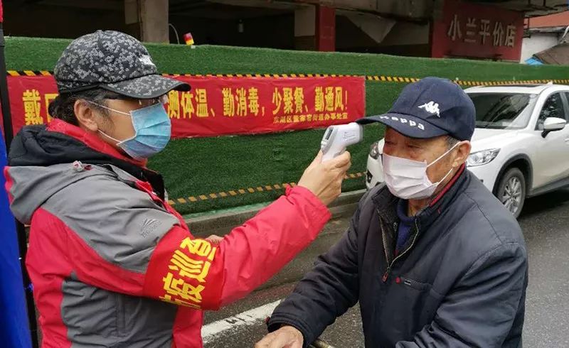 福建省疫控中心电话，守护健康的第一道防线