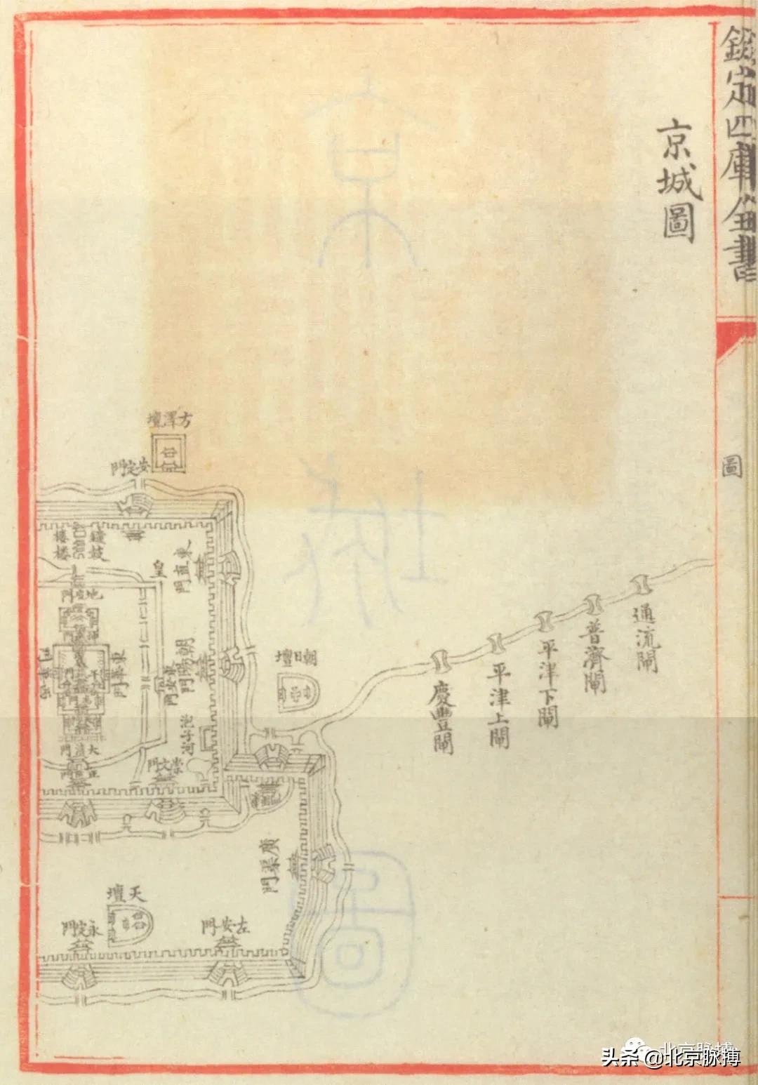 双城联动下的疫情防控新策略，青海与长沙携手应对疫情
