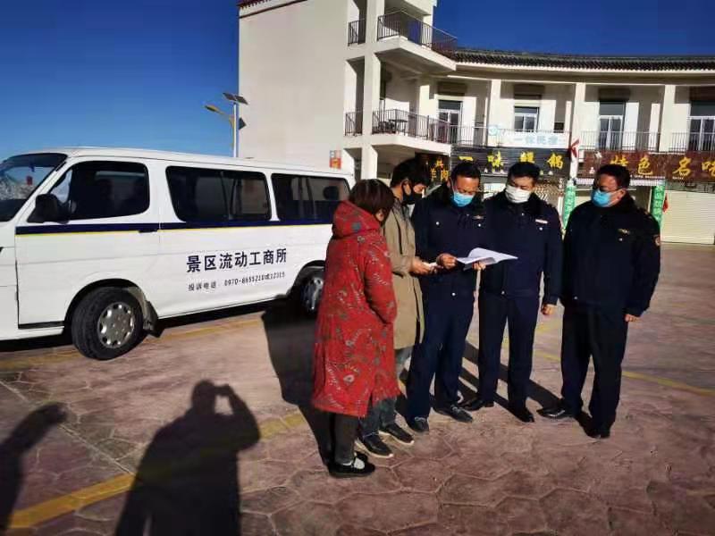 青海昆明携手防疫，政府公告与昆明动态共筑防疫长城