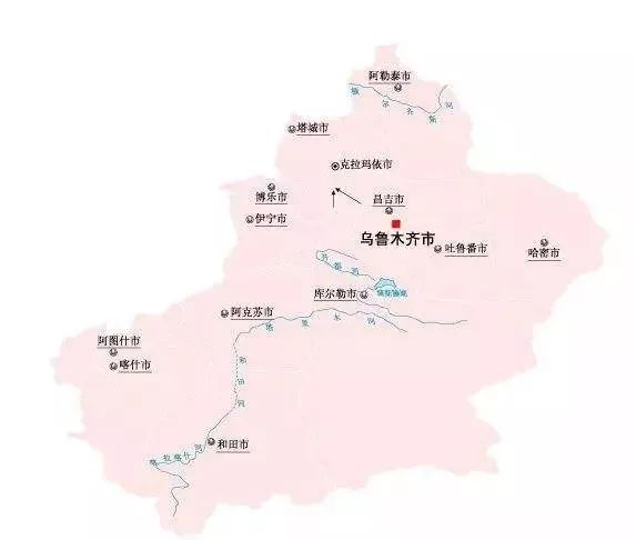 乌鲁木齐至合阳，跨越千山万水的旅程