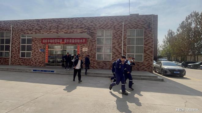 陕西水利厅筑牢安全防线 守护三秦大地安宁
