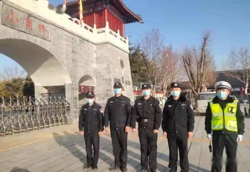 陕西水利厅筑牢安全防线 守护三秦大地安宁