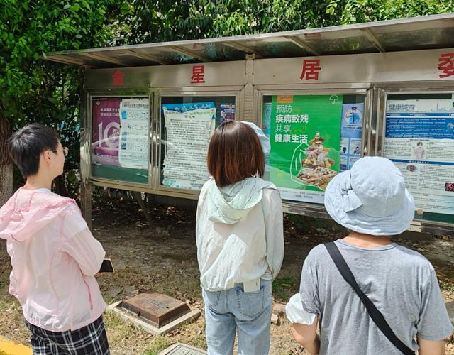 两省携手共筑健康防线