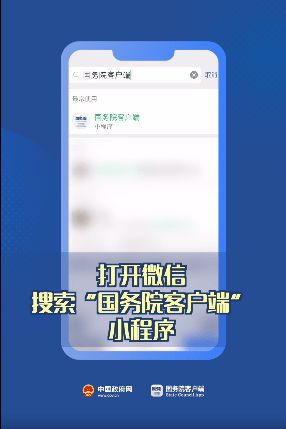 乌鲁木齐疫情最新动态，实时查询与防控措施