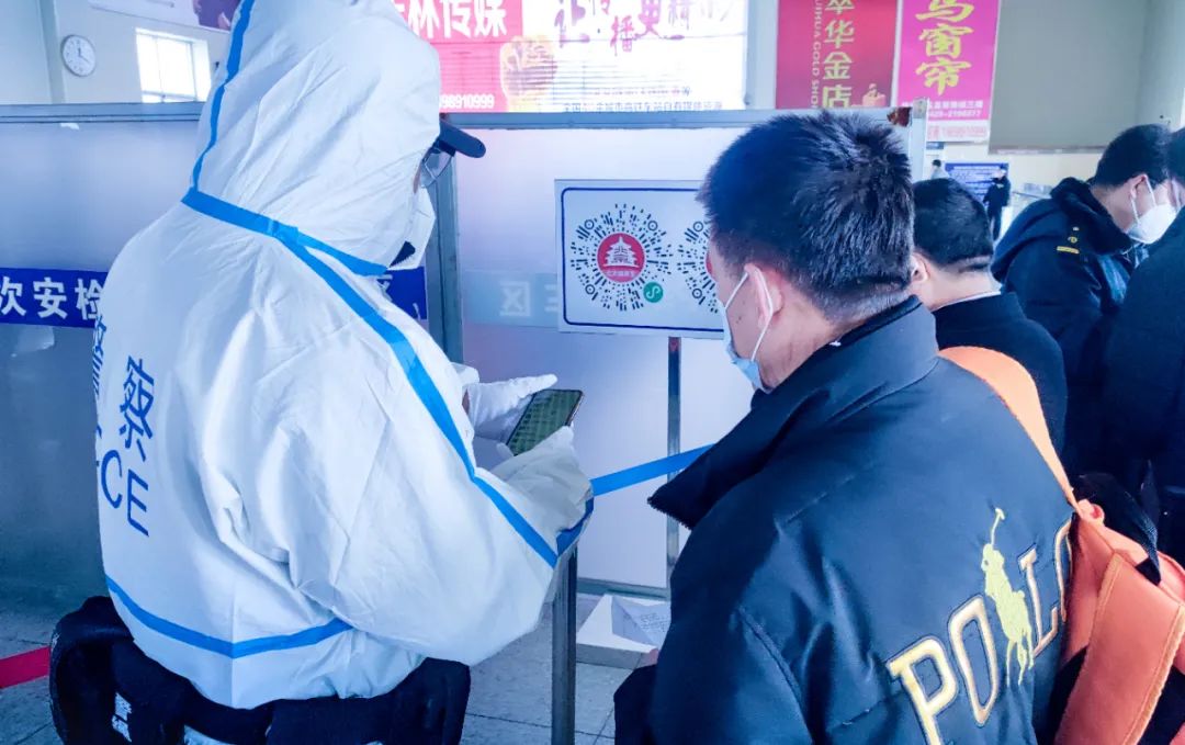 辽宁全面防控疫情，精准施策共筑安全防线