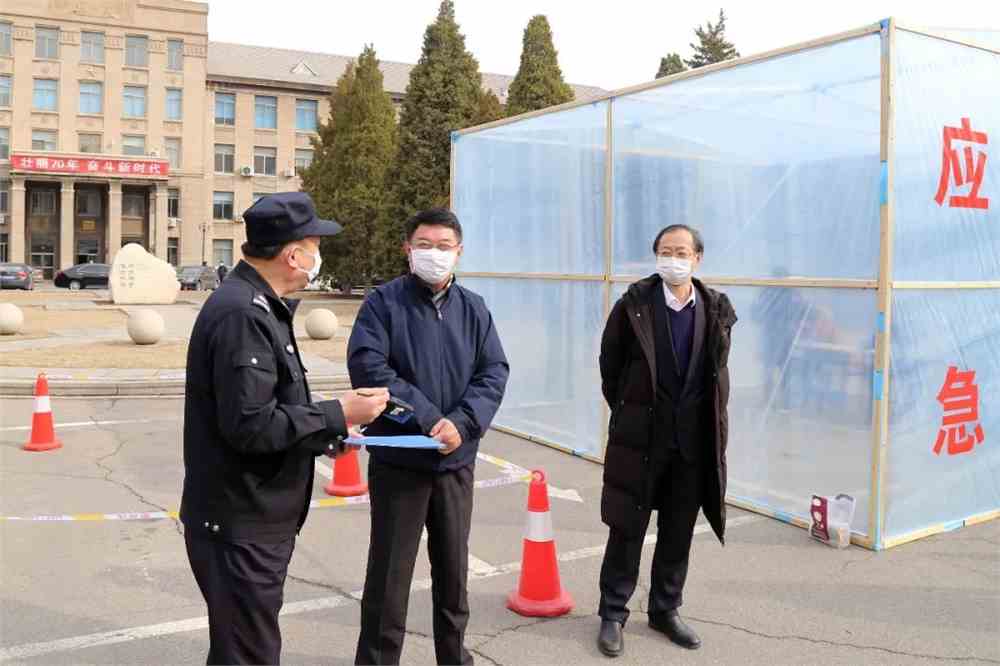 辽宁全面防控疫情，精准施策共筑安全防线