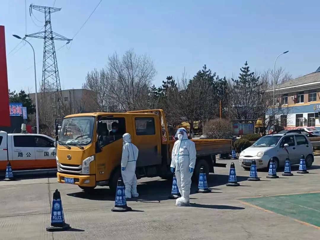 辽宁全面防控疫情，精准施策共筑安全防线