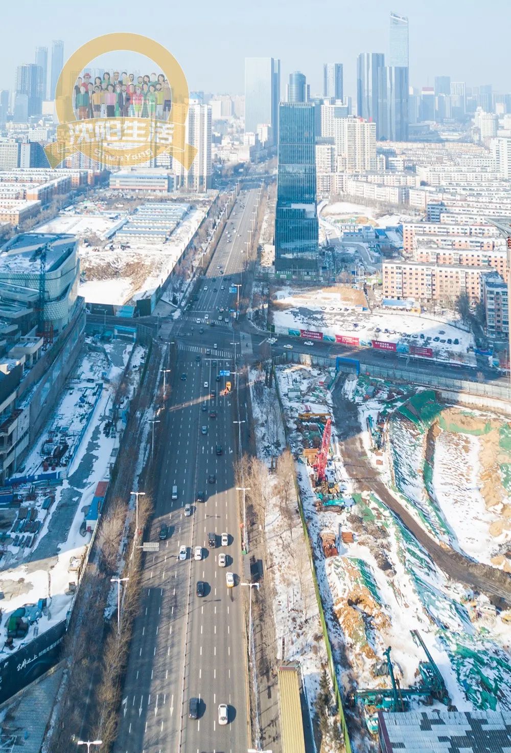 沈阳疫情下的城市变迁与民生保障