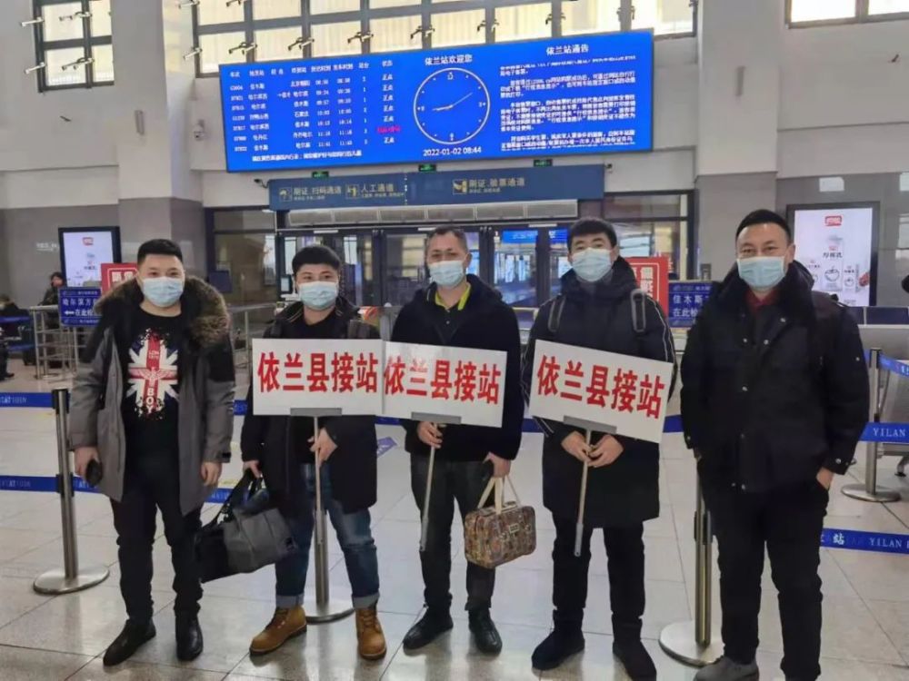 辽宁省疫情防控指挥中心电话，共筑安全防线