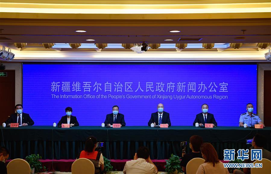 乌鲁木齐疫情防控办，守护城市安全的热线
