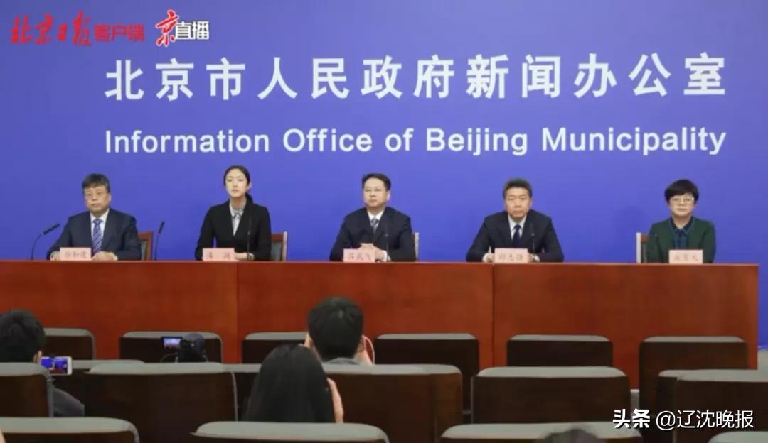 沈阳新增重型病例，全城共守的战役
