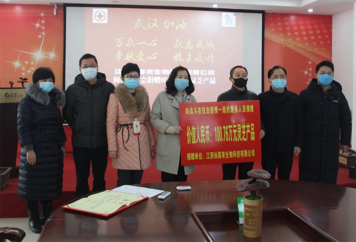江西科学精准施策筑牢疫情防线