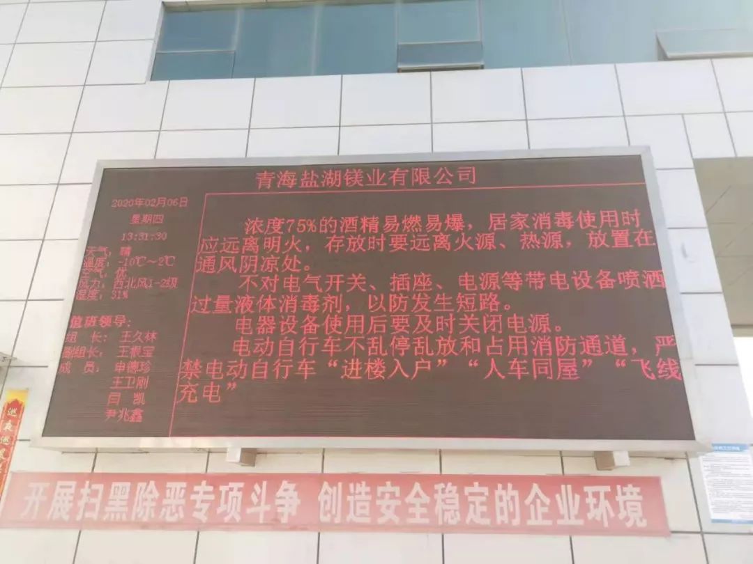 江西精准施策科学防控共筑疫情防控安全防线