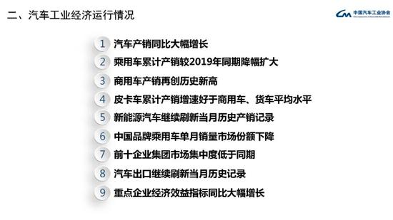 江西南昌疫情防控成效显著，经济复苏稳步前行
