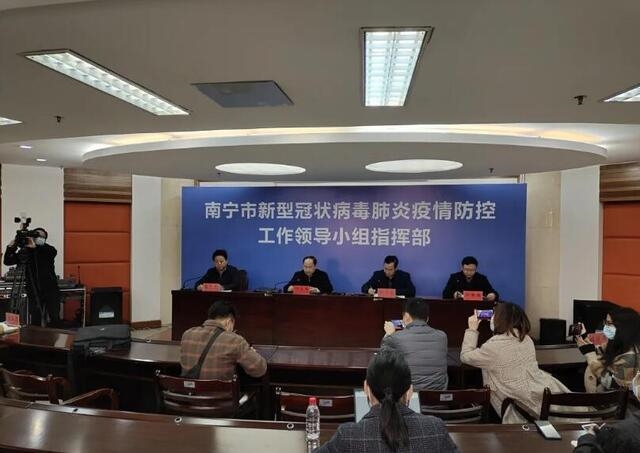 南宁疫情下的城市变迁与民生保障