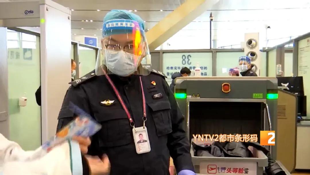 昆明发布最新疫情防控通知