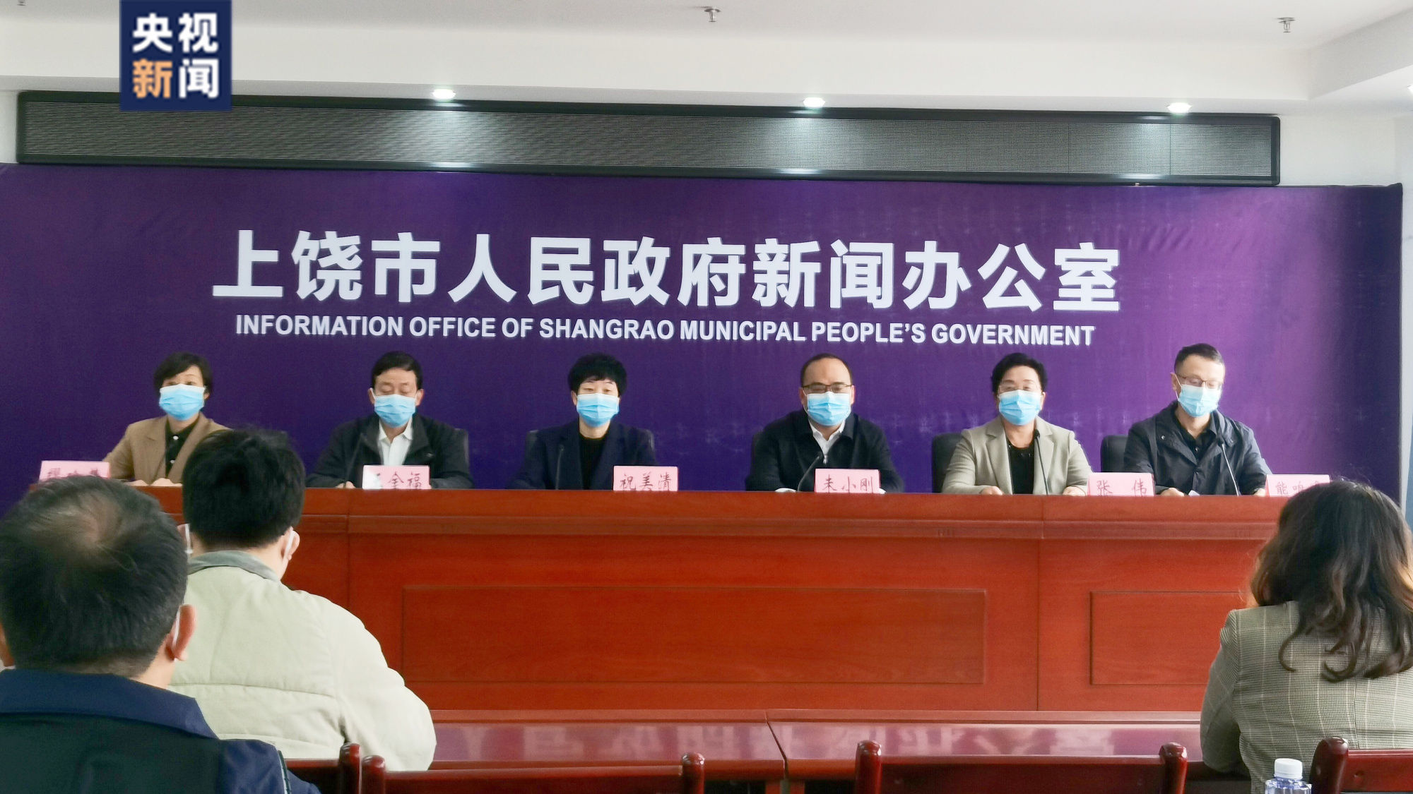 江西省新冠肺炎防控指挥部最新通知