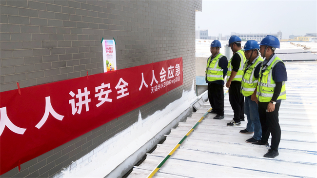 上海精准施策共筑安全防线
