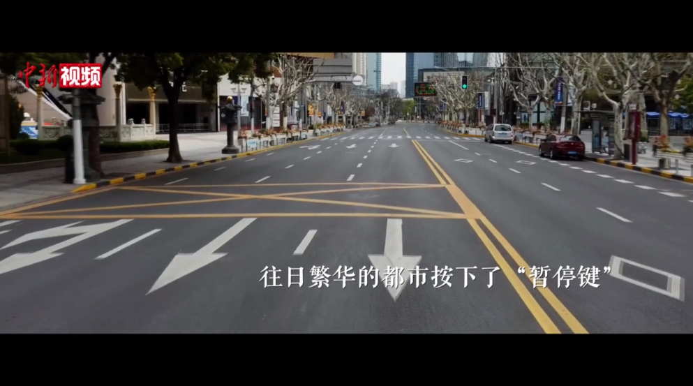 贵州与上海，疫情下的守望相助