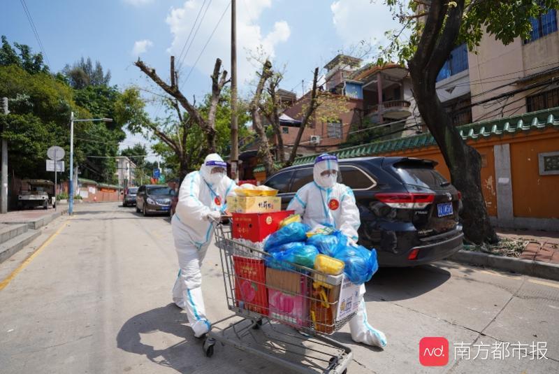 贵州与上海，疫情下的守望相助