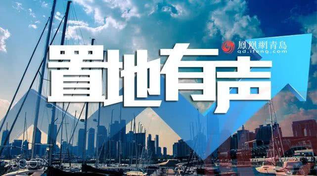 上海青岛疫情，城市防疫的较量与启示
