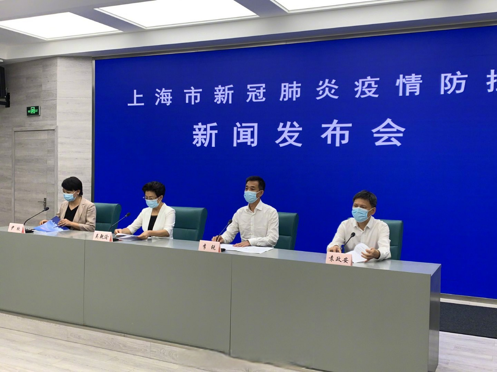 上海南京新冠肺炎最新情况，防控措施升级，疫情形势持续稳定