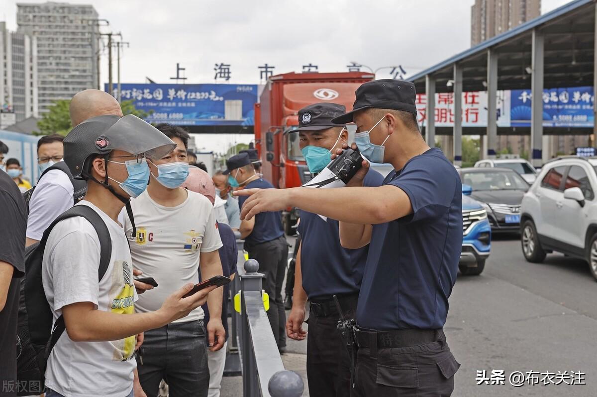上海南京新冠肺炎最新情况，防控措施升级，疫情形势持续稳定