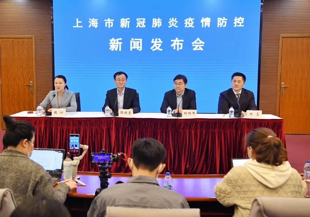 南京与上海防疫协同，挑战与应对策略
