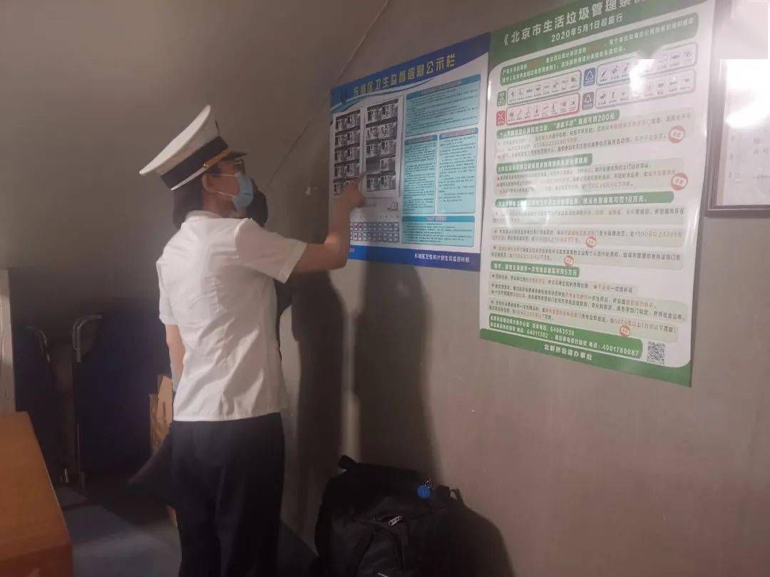 江西省疫情防控热线，守护健康的生命线