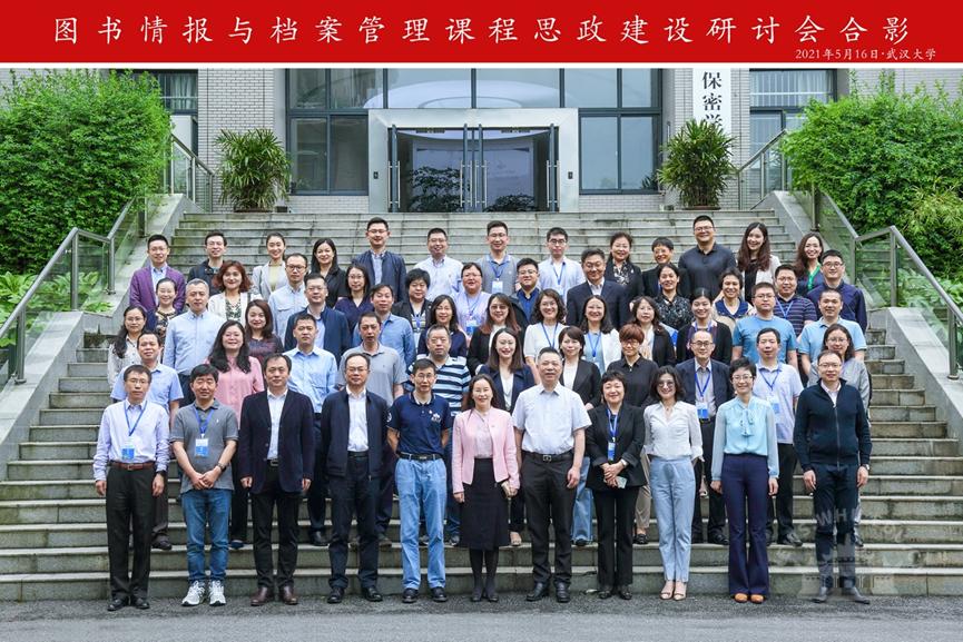 疫情下的城市韧性与人文关怀，上海与武汉的对比
