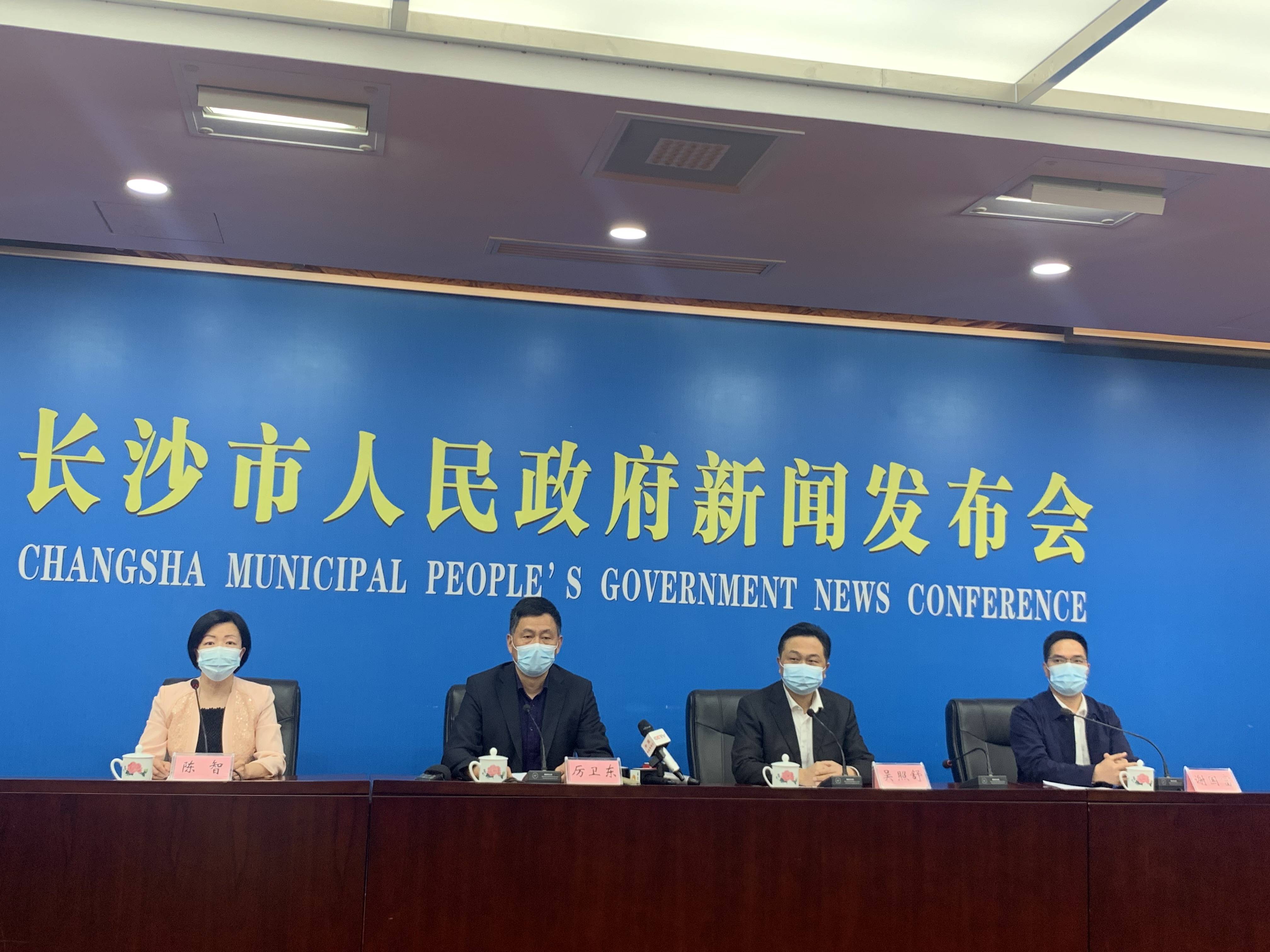 长沙疫情回顾，防控经验及启示