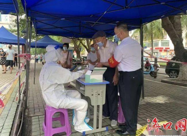 海口全面防控疫情，守护市民健康