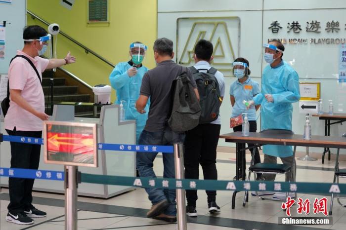 香港入境上海确诊病例引发跨境疫情挑战