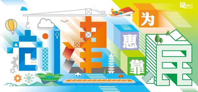 上海抗击肺炎展现城市韧性与人民力量
